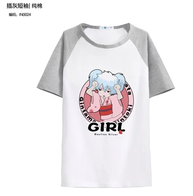 Gintama Gintoki/футболка унисекс с коротким рукавом для костюмированной вечеринки; - Цвет: 6