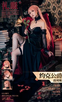 

Duke of York Azur Lane Cosplay Costume HMS Duke of York cosplay costume dress female Black Dress