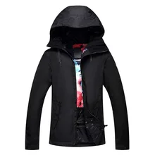 GSOU зимний женский лыжный костюм однотонная одноцветная двойная уличная водонепроницаемая ветрозащитный Теплый Лыжный жакет походная одежда для путешествий