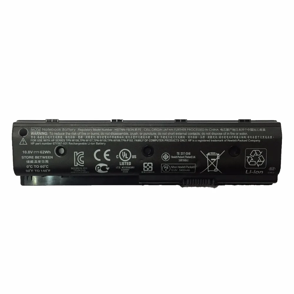 10,8 V 62Wh MO06 Аккумулятор для ноутбука HP DV4-5000 DV6 DV6-7002TX DV6-7000 DV6-7099 HSTNN-UB3N MO09