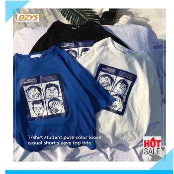 

T-shirt student pure color loose casual short sleeve top tide