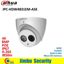 Dahua CCTV 4K WDR camera IPC-HDW4831EM-ASE eyeball 8MP IP camera IR50m built-in Mic H.265 Micro SD memory IP67 network camera