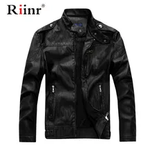 Мужские кожаные куртки осень зима толстые пальто мужские бархатные искусственная Байкерская мотоциклетная куртка Теплая мужская верхняя одежда Европейский Размер 2XL
