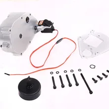 Комплект заднего хода BAJA