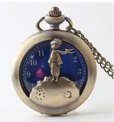 Мода Маленький принц кварцевые карманные часы планета синих Вселенной лица Симпатичные Цепочки и ожерелья цепь Дети День рождения подарки