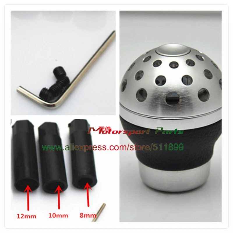 LED Shift Knob ball (4)