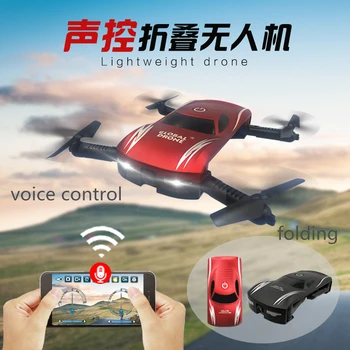 

2018 HD Camera WIFI FPV RC Quadcopter Voice control Mini Drone Altitude Hold Selfie Foldable Pocket Drone APP control RC toy