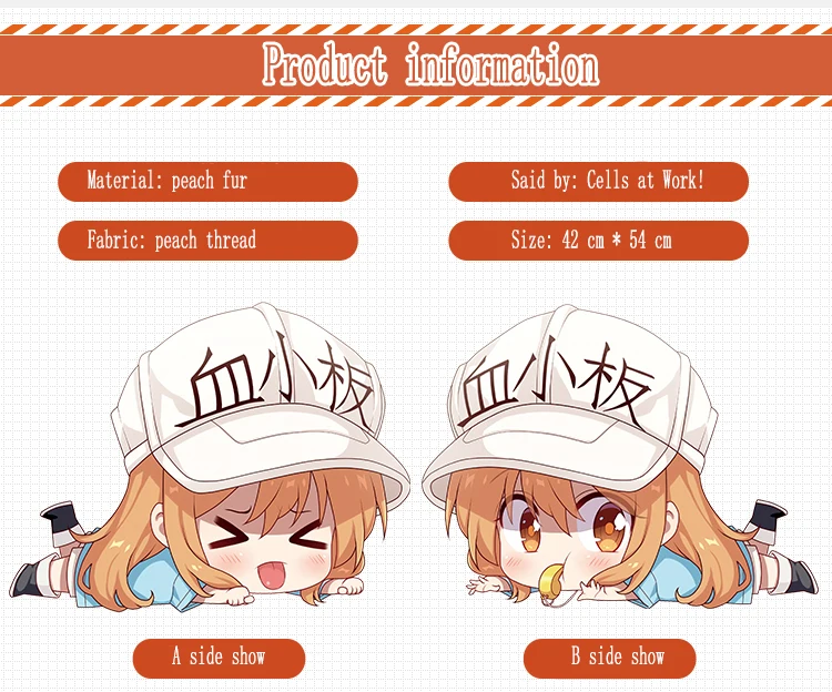 

Cells at Work! loli Pletelet Lovely anime Pillow Cushion