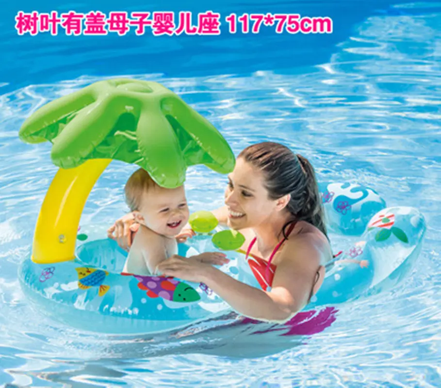 Детский летний бассейн надувной плавающий круг с мультяшными животными поплавок водный игровой бассейн спасательный круг для плавания с сидением лодка аксессуары - Цвет: 9