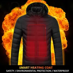 RUELK интеллектуальные Отопление одежда из хлопка зимняя куртка Для мужчин теплое пальто Модные Повседневное парка Средний утолщение пальто