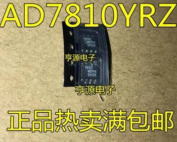 

5PCS AD7810 AD7810YR AD7810YRZ