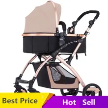 Детская коляска в европейском стиле, ультра-светильник, переносная складная детская коляска, bb автомобильный зонт, детская коляска