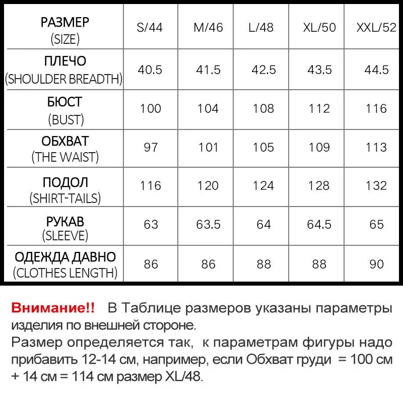 Skinnwille Новинка женское пальто зимняя куртка женщины Зимняя курткаьто Модель пженщин Зимняя палуховика пуховика длинная куртки Зимние куртки женские