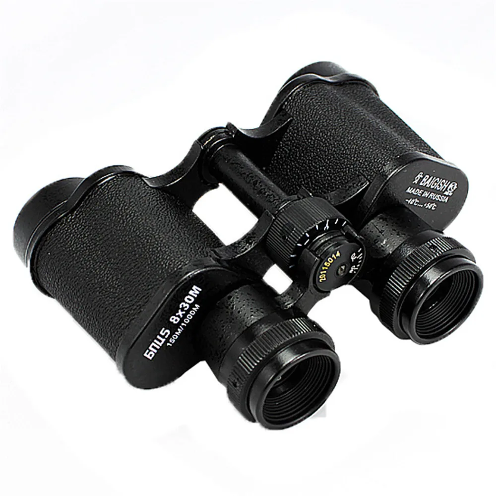 Metal 8X30 BAIGISH Russian Binoculars Telescope Hd wide angle Central