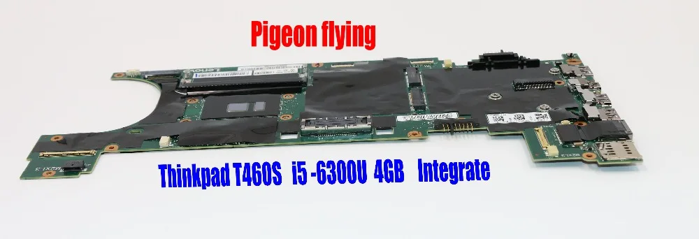 Best abdo Thinkpad T460S laptop Mainboard Integrate i5-6300U 4G FRU 00UR995 00UR994 00JT931 00JT935 00JT936 00JT932 00UR921 00JT933 1