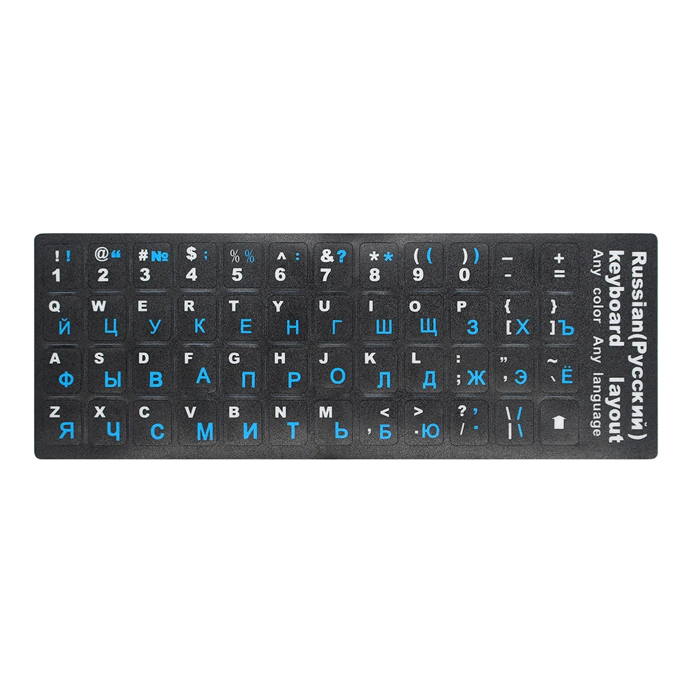 

Russian Keyboard Russian & English Stickers Non Transparent Keyboard Replacement Sticker Universal for Laptop notebook