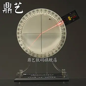 Cheap Light Refraction Total Reflection Demonstrator Experimental Apparatus Refraction SinkPhysical Optics Teaching Instruments