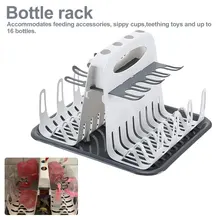 Портативная бутылка для детского молока сушилка BPA бесплатно Съемная красочная детская соска для кормления подстаканник люкс сушильная станция