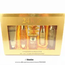 5pieces Set 24k Gold Multiple Effectcs Super Bright Cleanser Toner Serum Lotion BB Cream Whitening Moisturizing Anti-Spots