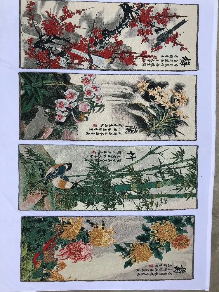 Китайская вышивка шелковая парча рисунок золотой шелк вышитые картины Mei Lan Zhu