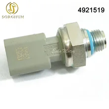 Датчик регулятора давления топливной рейки 4921519 для CUMMINS