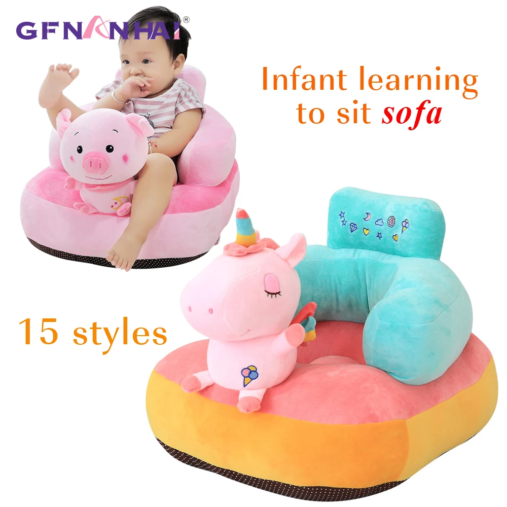 1pc 50*50*40cm Cartoon Baby Infant Learning to Seat Sofa Plush Toy Children Dining chair Cushion Stuffed Toys over 6 months 1pc 50*50*40cm Cartoon Baby Infant Learning to Seat Sofa Plush Toy Children Dining chair Cushion Stuffed Toys over 6 months