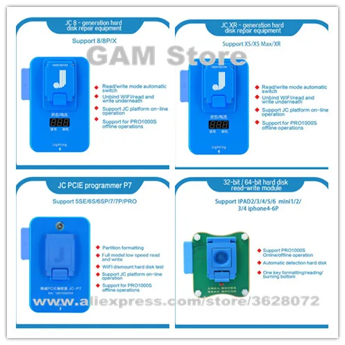 JC программист Pro 1000S NAND Flash Memory IC для iPad/iPhone чип жесткого диска для iCloud разблокировка, не удаляемый адаптер записи чтения