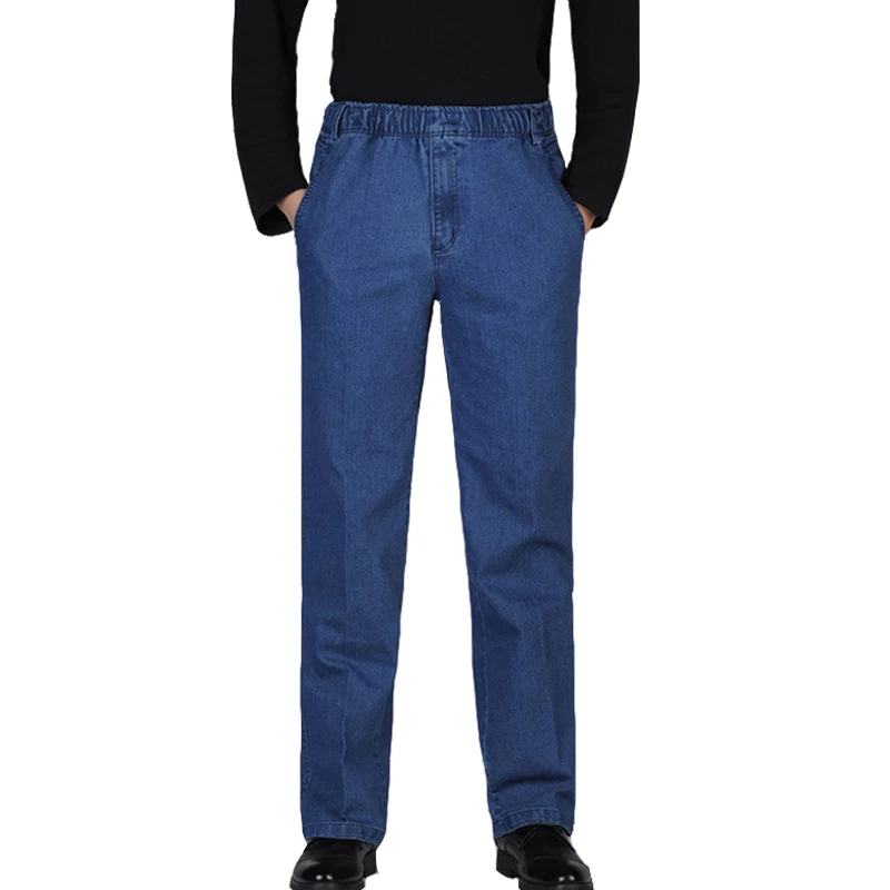 

Large Size Loose Fit Straight Jeans Men Plus Size High Waist Smart Casual Pencil Pants 2019 Spring and Autumn Men's New