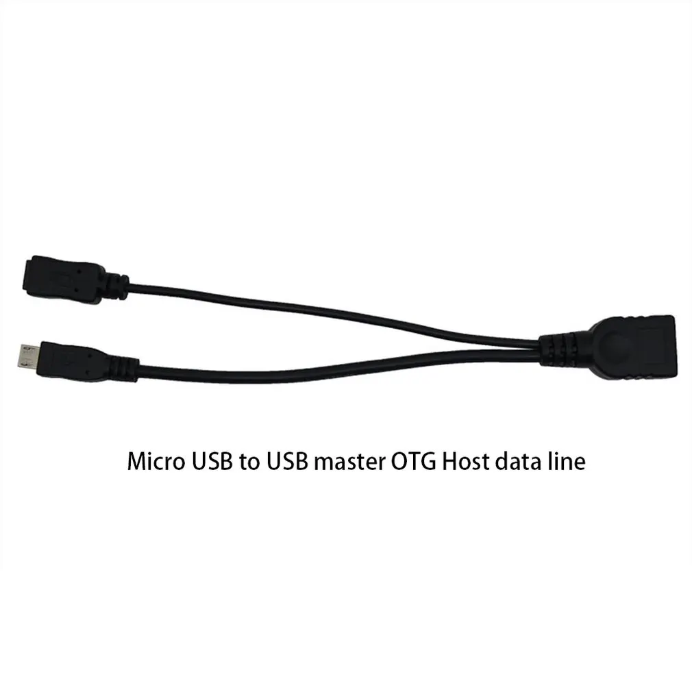 2 в 1 OTG Micro USB Host power Y Splitter USB адаптер для Micro 5 Pin женский и мужской кабель прочный Micro USB OTG кабель