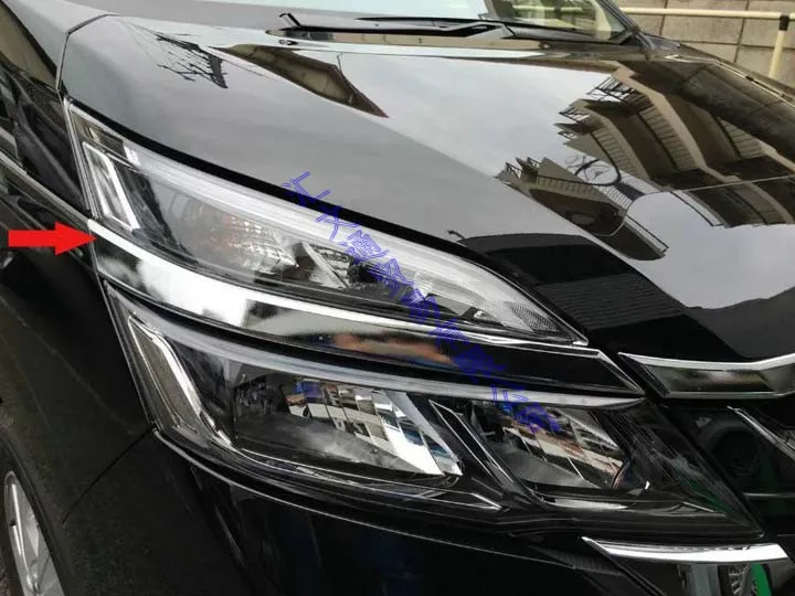 Налобный фонарь для NISSAN SERENA C27 2017 2018 2019 АБС пластик хромированный налобный