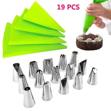 19 шт./компл. кондитерский набор разбрызгивателя из нержавеющей стали набор насадок EVA мешок Роза крем сковорода для выпечки украшения торта