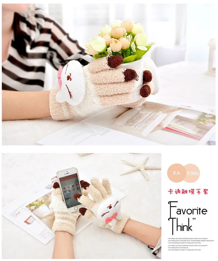 OMH/, 3 вида на выбор, новинка для девочек, теплые зимние перчатки и варежки из хлопка с милым мультяшным Кроликом, ST51
