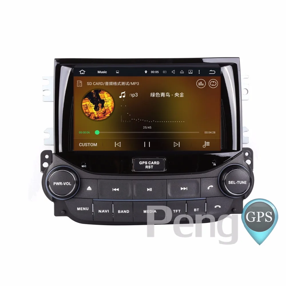 Восьмиядерный CD DVD плеер 2 Din стерео Android 8 0 автомобильное радио для Chevrolet Malibu 2013 2014