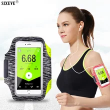 Многофункциональный спортивный браслет для бега чехол для iPhone 6 S 6 S 5 5S X XS 8 7 Plus 6 Plus samsung Galaxy S7 S8 Huawe универсальный чехол