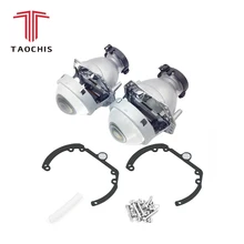 TAOCHIS автомобиля декоративная рамка адаптер Hella 3r G5 объектива модифицированной для FORD FOCUS 3 2011 FOCUS II 2008-2010