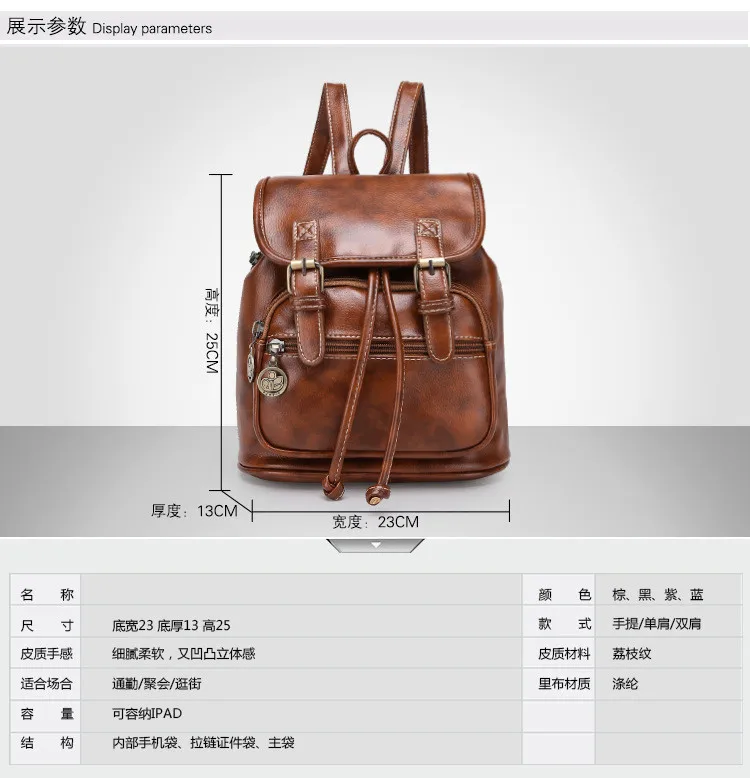 fashion women backpack