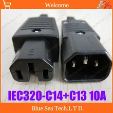 5 пар IEC320-C14+ C13 кабель питания разъем мужской и женский, C14 UPS разъем, PDU мощность Съемная розетка+ вилка 10A/250 В