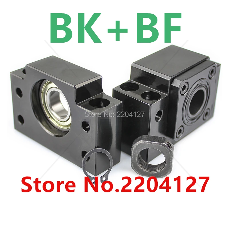 BK12 BF12 SFU1605 SFU1610 SFU1604 шариковый винт с поддержкой 1 и деталей ЧПУ|Линейные