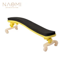 NAOMI Скрипка для плеч желтого цвета для 1/2 1/4 Скрипка для скрипки для плеч аксессуары для скрипки Новые