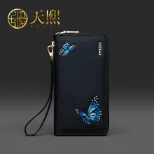 Luxury Chinese Style Women Wallets Cow split Leather Party Purse Banquet Clutch Bags Embroidered Butterfly/2016 New 420030
