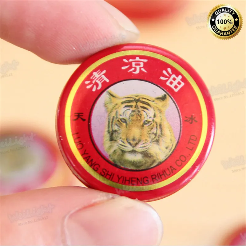 Tiger Balm пластырь/Tiegao, теплый лечебный обезболивающий, пластырь-RD, облегчение мышечной боли и боли 4 г