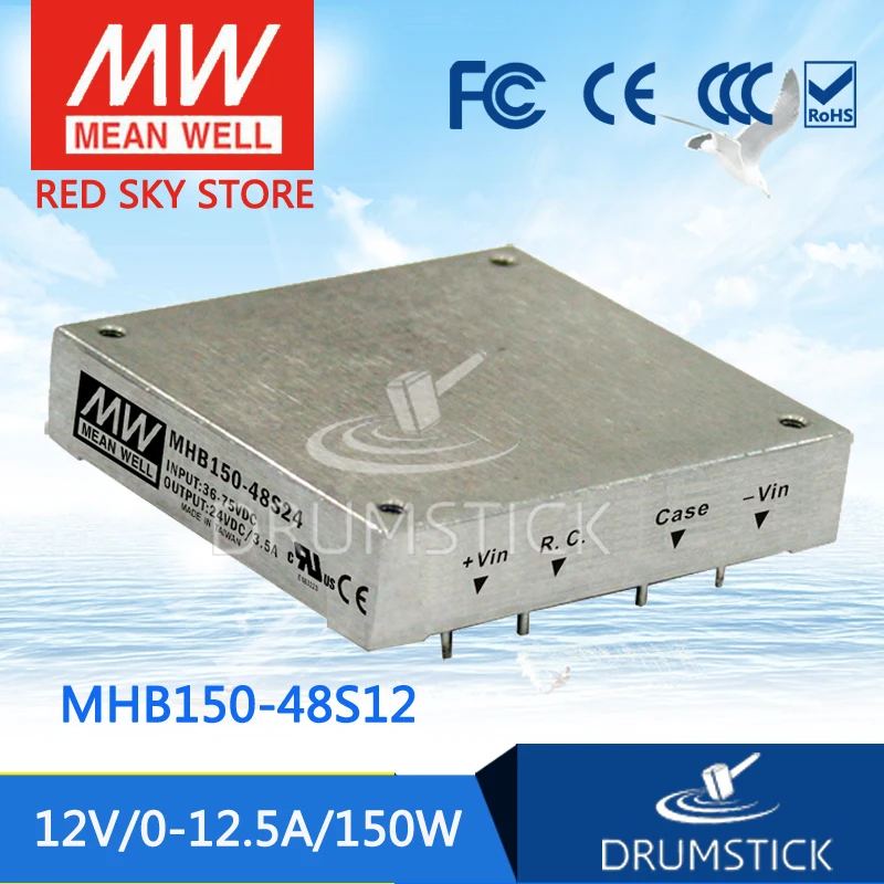 

MEAN WELL MHB150-48S12 12V 12.5A meanwell MHB150 12V 150W DC-DC Half-Brick Regulated Single Output Converter