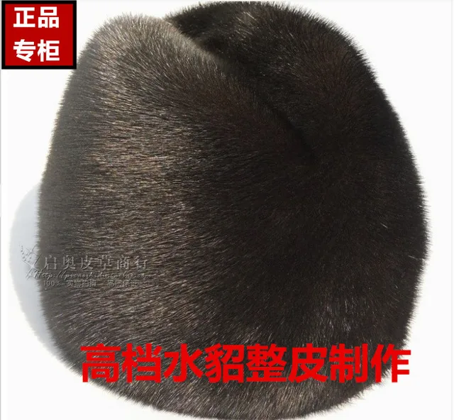 Best price at $105 Cheap 2015 Black Winter Russian Mink Hat Men Leather Whole Fur Elderly Gentleman Cap Adult Formal Solid Cap Hats Wholesale D05