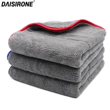 3PCS 1000GSM 48x42cm Ultra Thick Plush Microfiber Towels Car Cleaning Cloth Auto Wash Waxing Drying Polishing