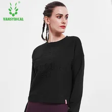 Осенние спортивные футболки, Женские топы для бега, спортзала, йоги, с длинным рукавом, с принтом букв, футболки для фитнеса и тренировок