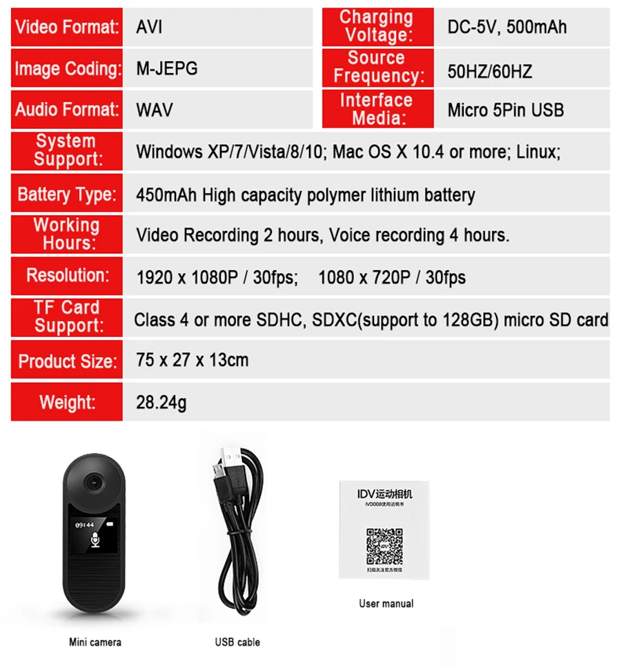 1-Volemer-Invisible-Night-Version-Wifi-IP-Mini-Camera-Wireless-1080P-for-Video-Recording-Support-Remote-Control