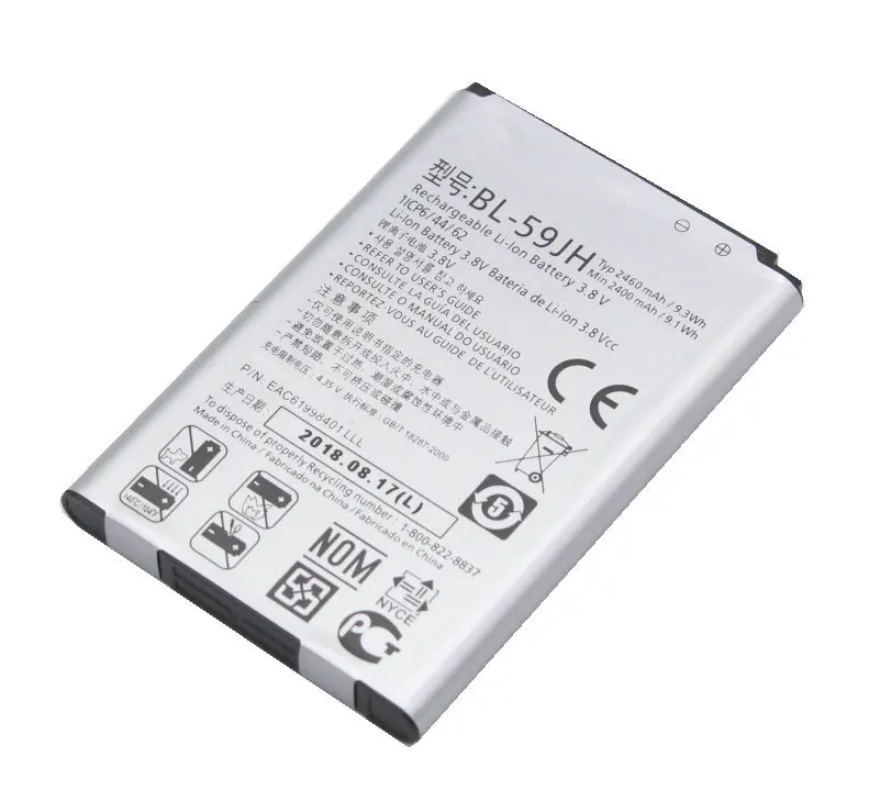 BL-59JH-2