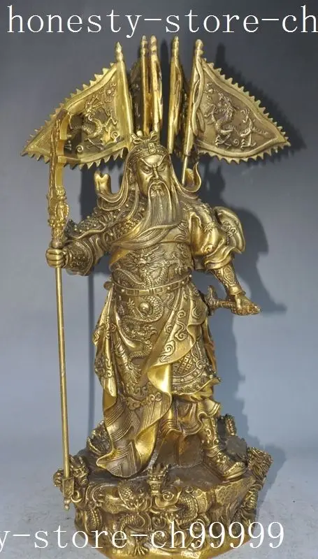 

11" chinese brass guan gong guan yu Warrior god hold Broadsword 5 dragon statue
