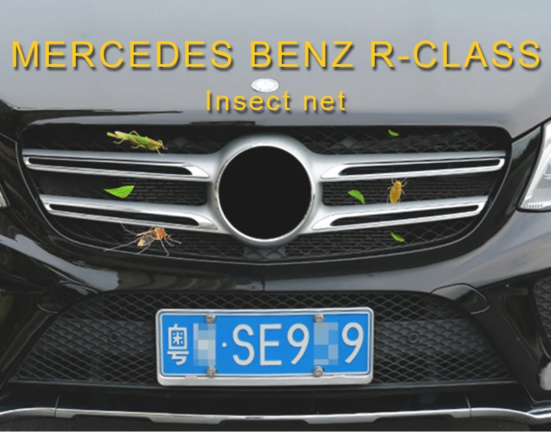 Gelinsi для Mercedes Benz GLS X166- автомобильный передний колпак-решетка противомоскитная Солнцезащитная сетка для окон солнцезащитные козырьки