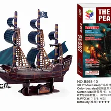 Новая 3D бумажная модель Сделай Сам игрушка подарок на день рождения головоломка Королева Анна мести черный жемчуг Пираты Карибского корабля
